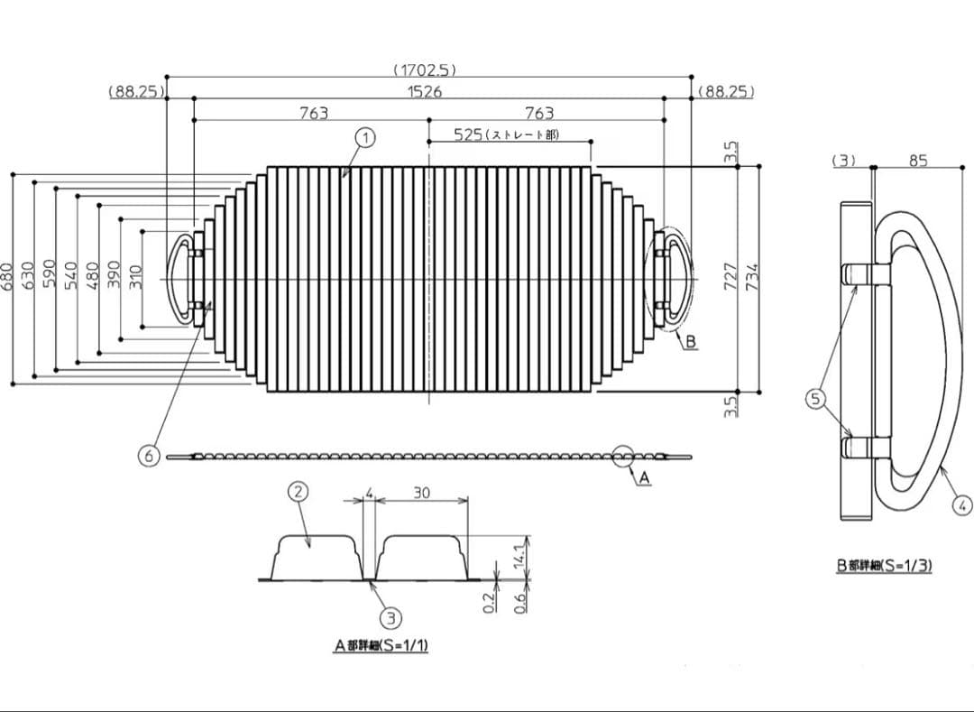 新品★EKK80084W TOTO 160クレイドルシャッター風呂蓋