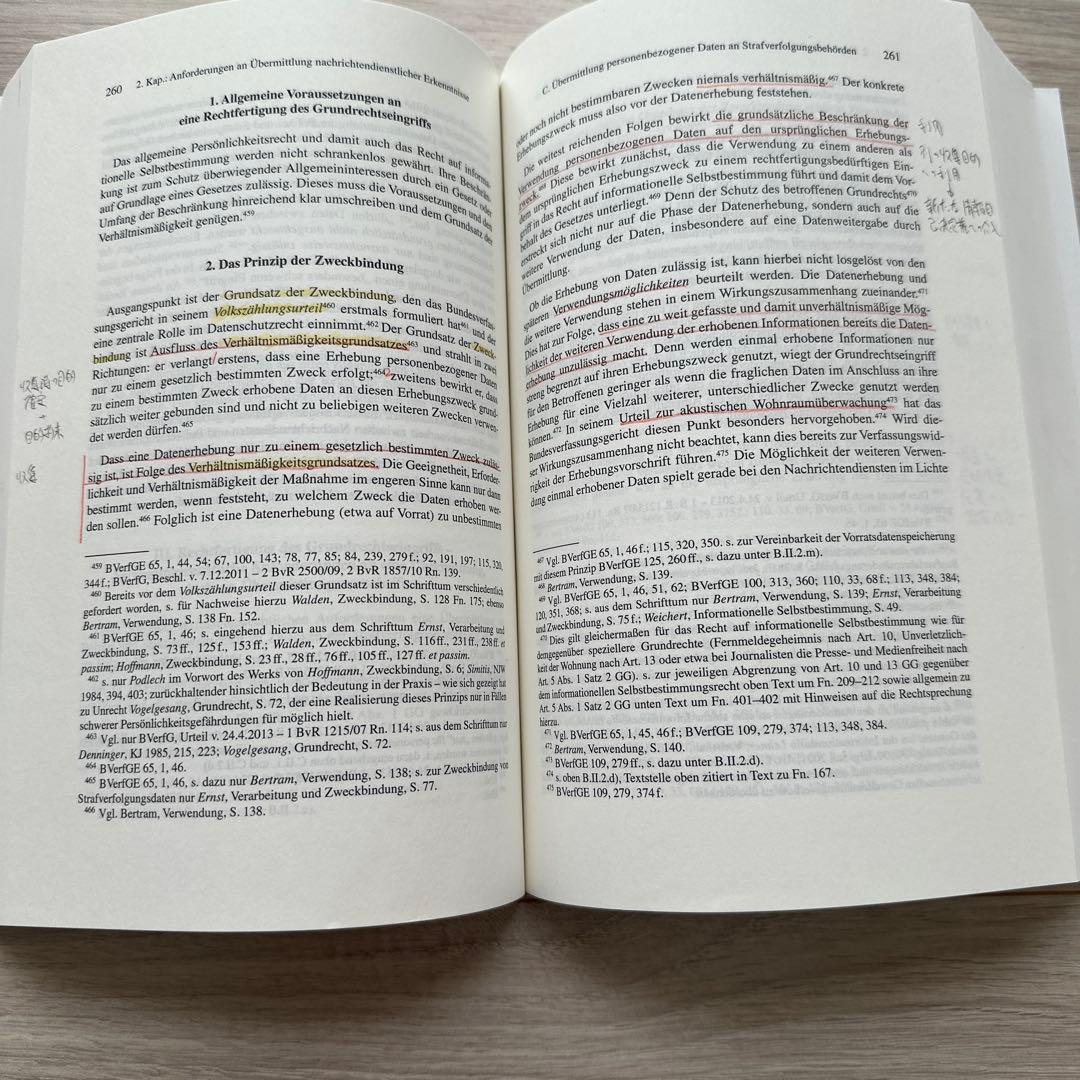 Übermittlung nachrichtendienstlicher