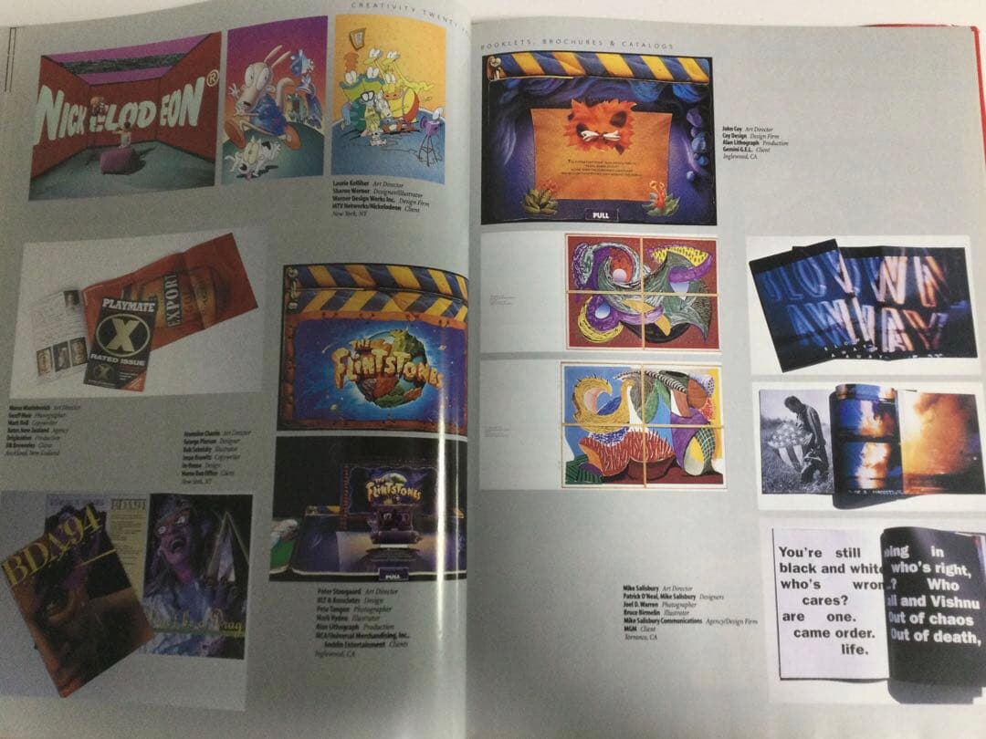 アート・デザイン・音楽 Creativity 24 A Photographic Review