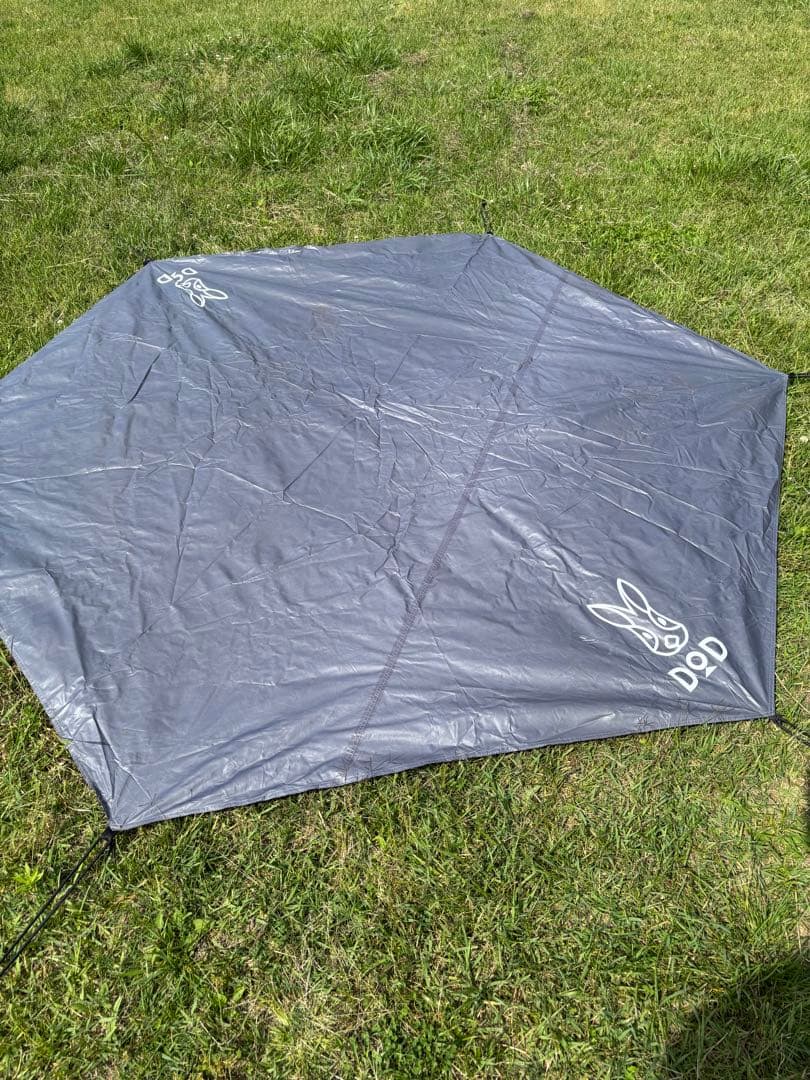DOD(ディーオーディー) ワンポールテントS ＋グランドシートセット！