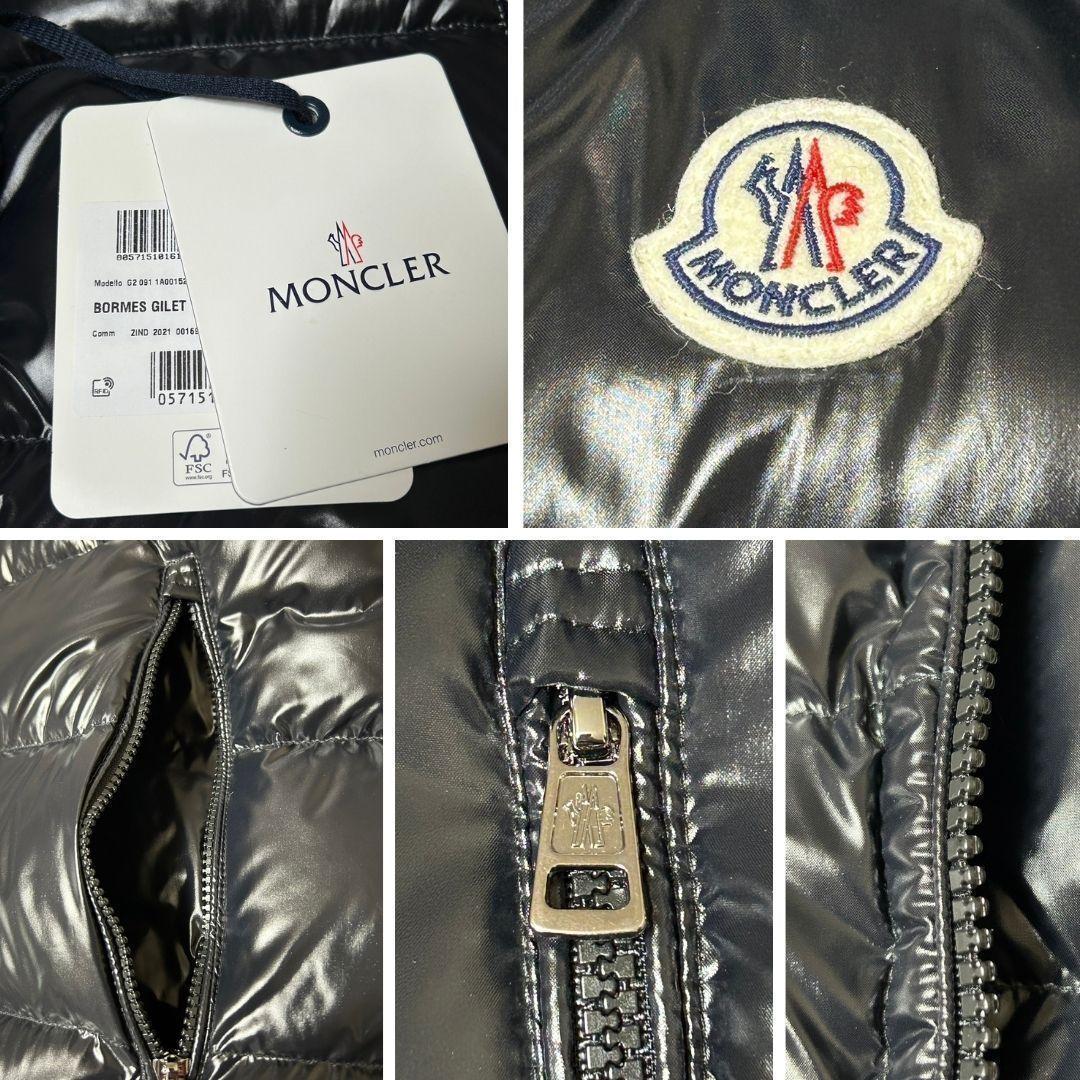 新品未使用タグ付き☆MONCLER BORMES ダウンベスト 6 黒色 3XL