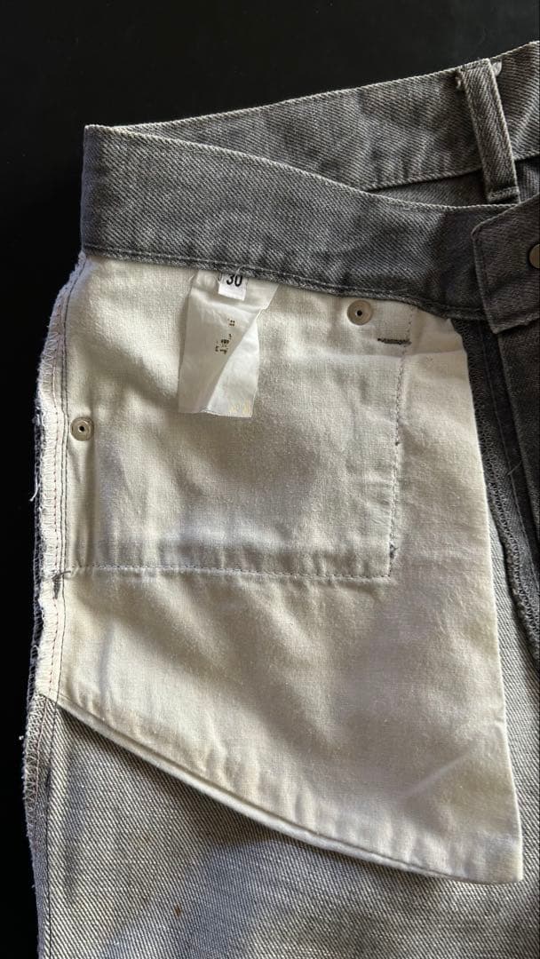 HELMUT LANG Jeans Re-style ヘルムートラング 本人期