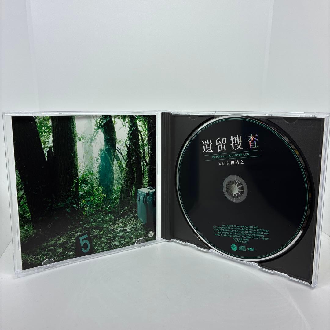 希少「遺留捜査」オリジナルサウンドトラック/吉川清之