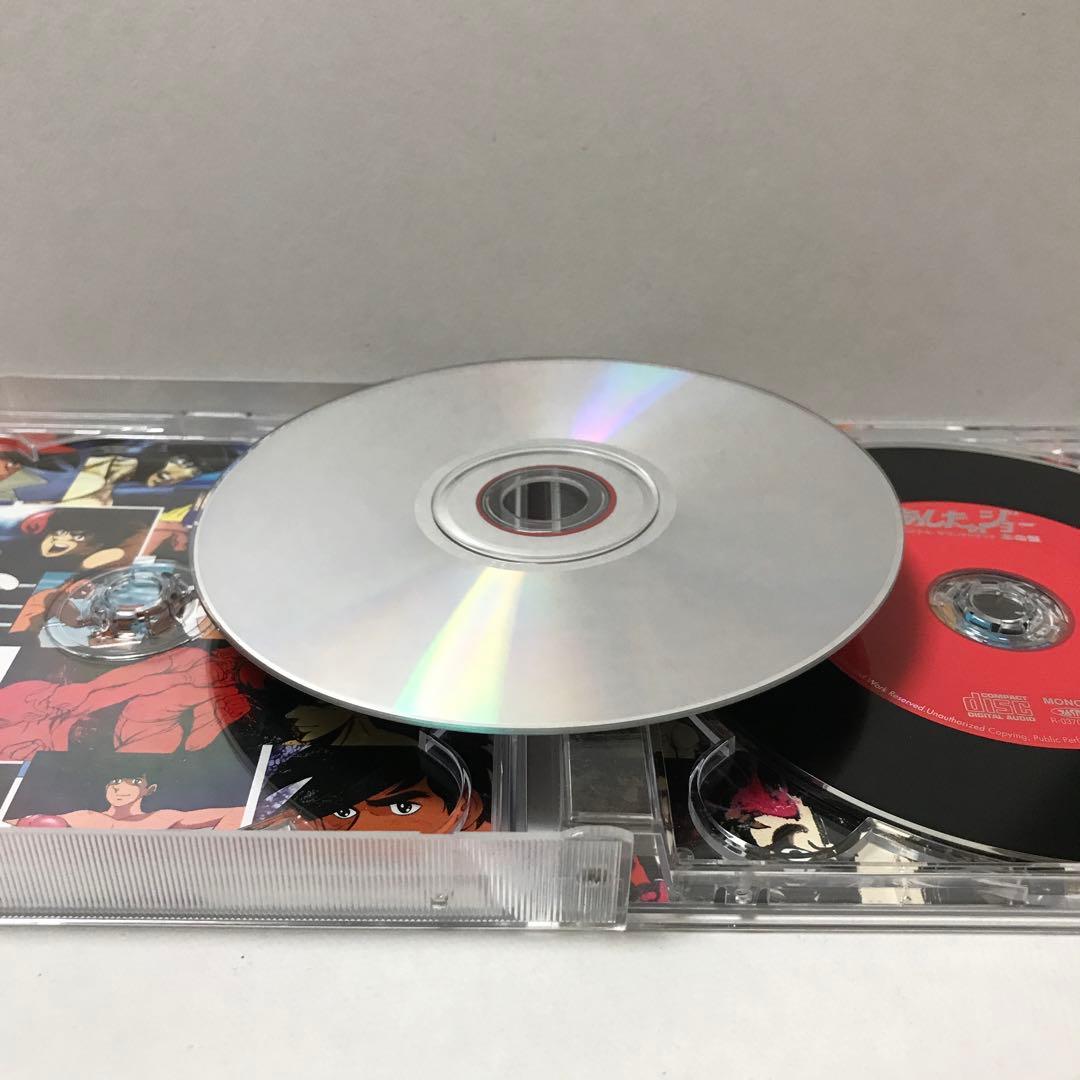 CD「あしたのジョー」オリジナルサウンドトラック 本命盤