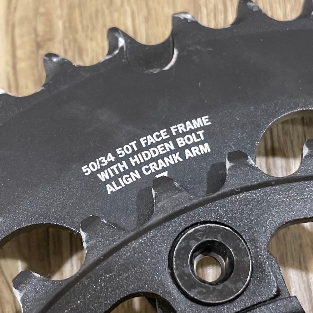 プラクシスワークス　クランクセット