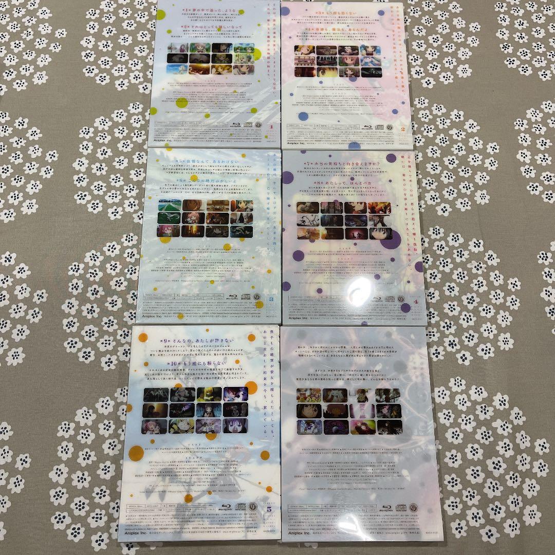 魔法少女まどか☆マギカ ブルーレイ、CD6巻セット〈完全生産限定版〉