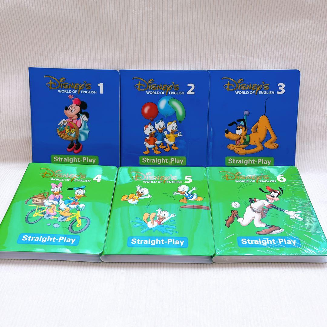 新品未開封もあり ストレートプレイDVD　新子役　ディズニー英語システム DWE