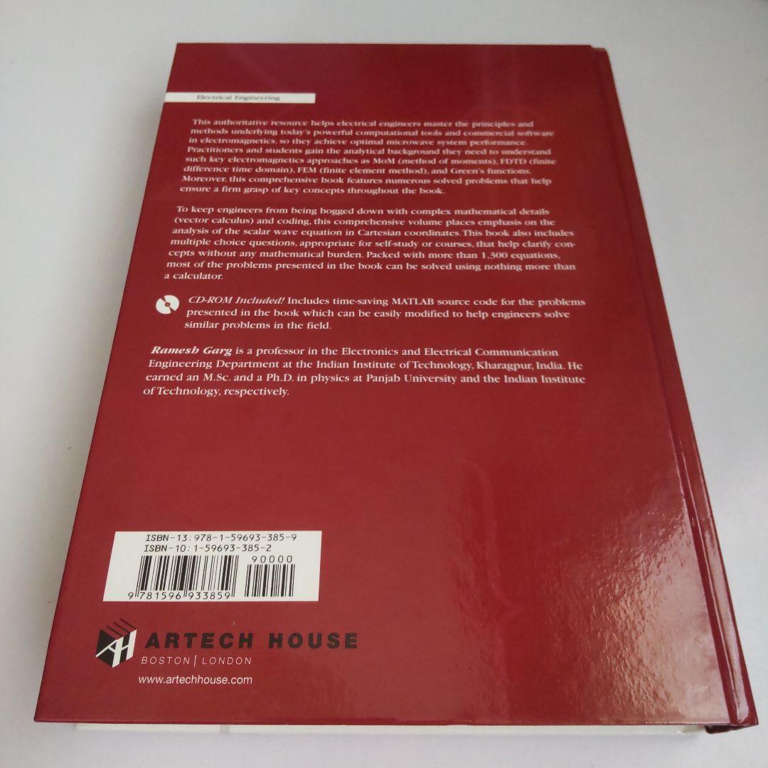 洋書 Methods in Electromagnetics