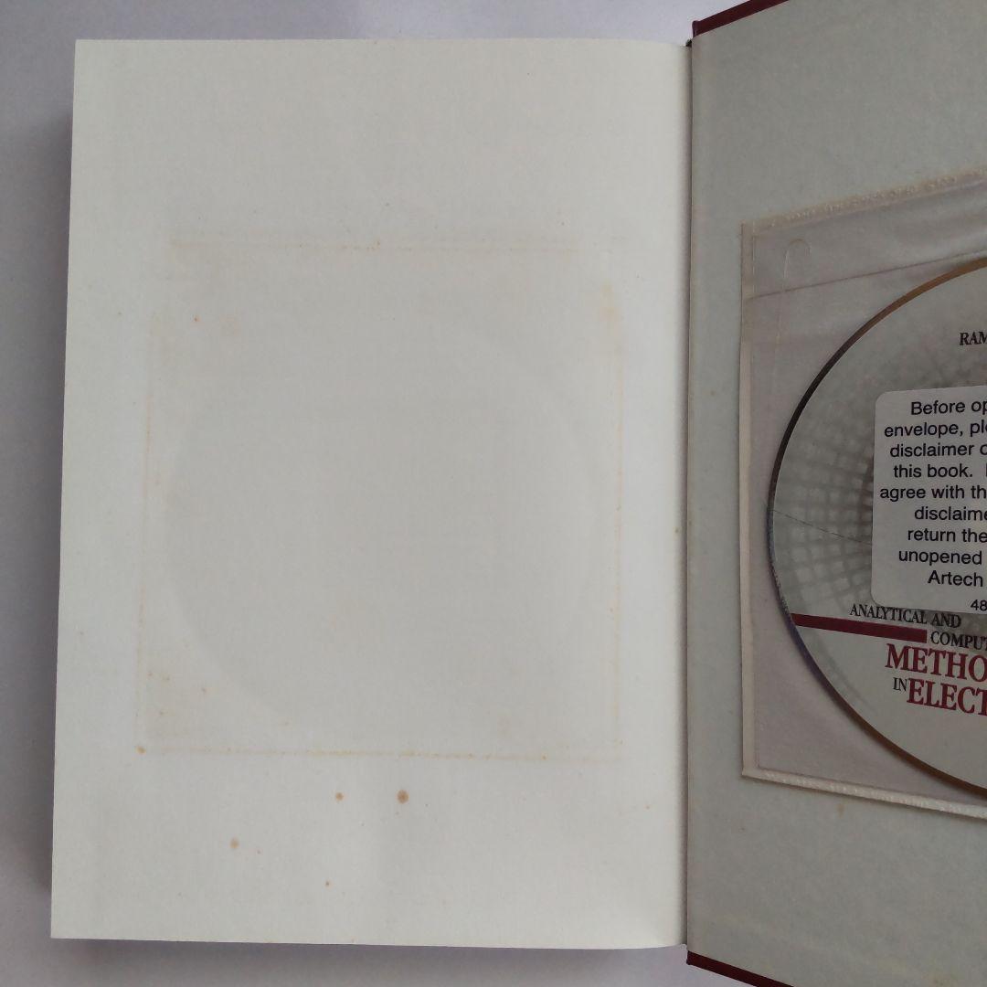 洋書 Methods in Electromagnetics