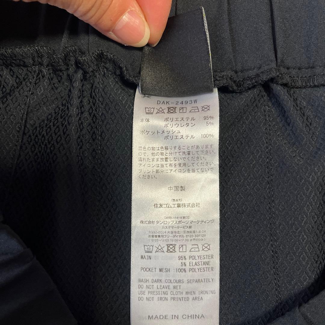 お値下げしました！ダンロップドットパターン ブラック Tシャツ