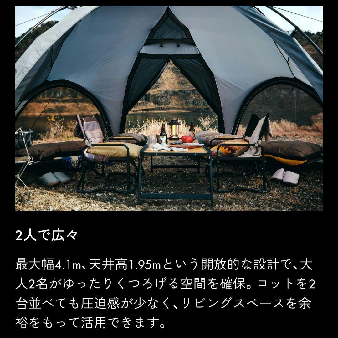 TOKYO CRAFTS　ハビソル　TPUウインドウ　リビングシートセット　新品