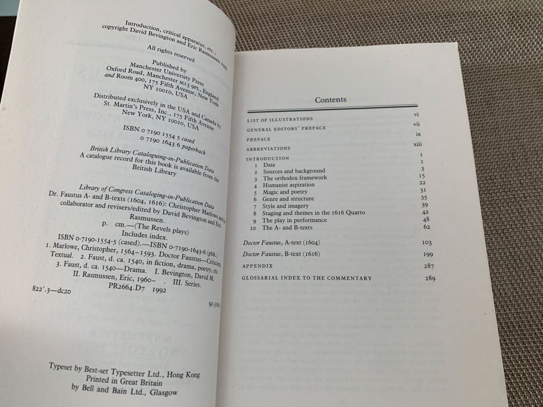 希少　Doctor Faustus - Christopher Marlowe