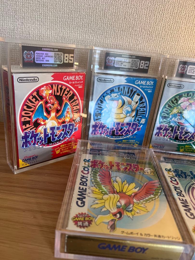 任天堂　ゲームボーイ　ポケットモンスター ESG 鑑定品　8セット