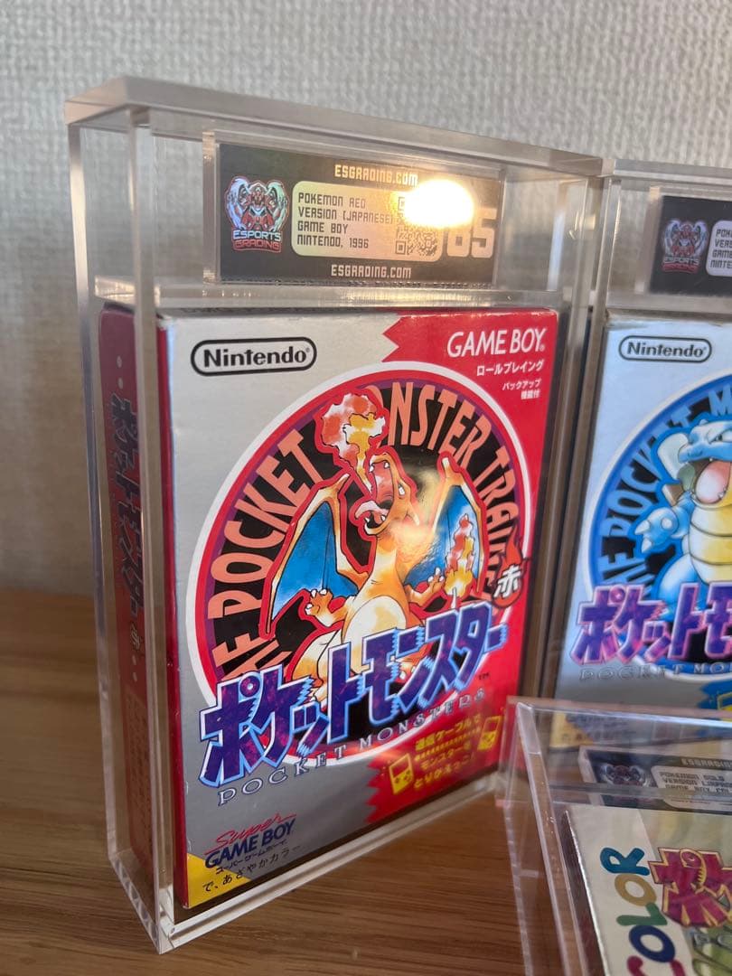 任天堂　ゲームボーイ　ポケットモンスター ESG 鑑定品　8セット