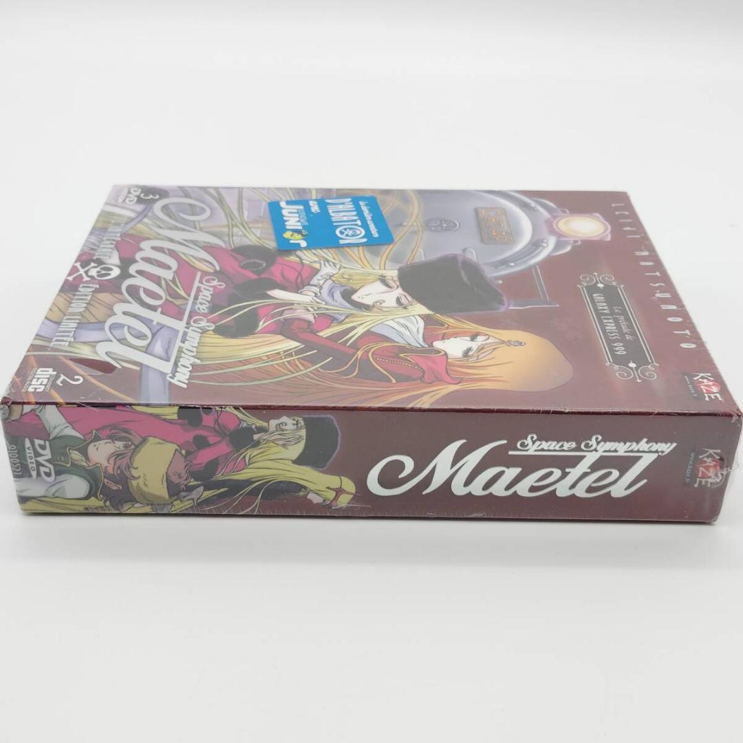 【廃盤・未開封】 宇宙交響詩メーテル 海外版 DVD 5枚組 @2106