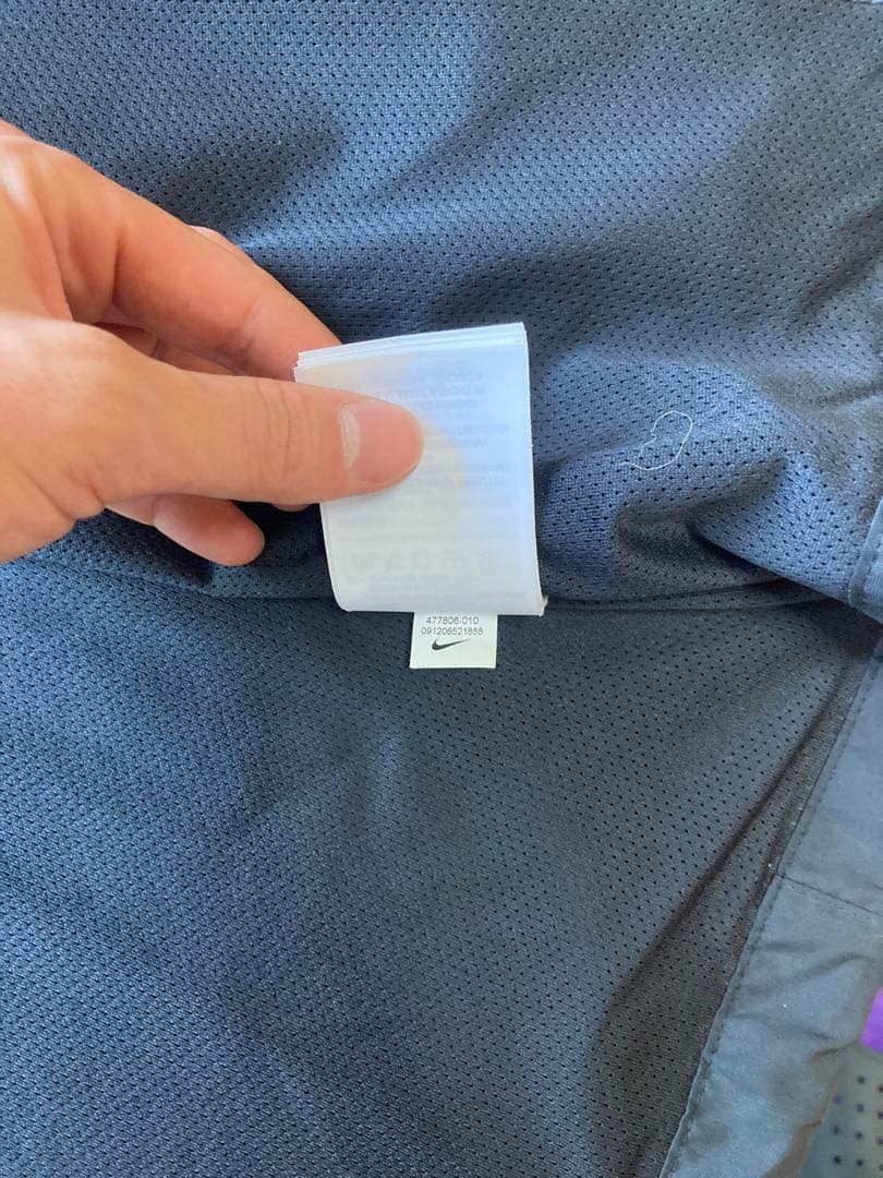 ナイキ　インテル　セットアップ　2012-2013