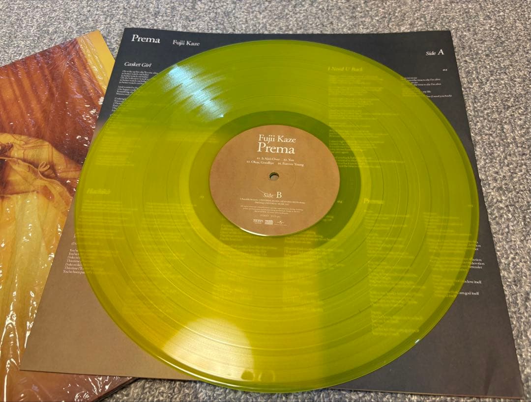 【新品】藤井風レコードPrema UO Exclusive LP 1000枚限定