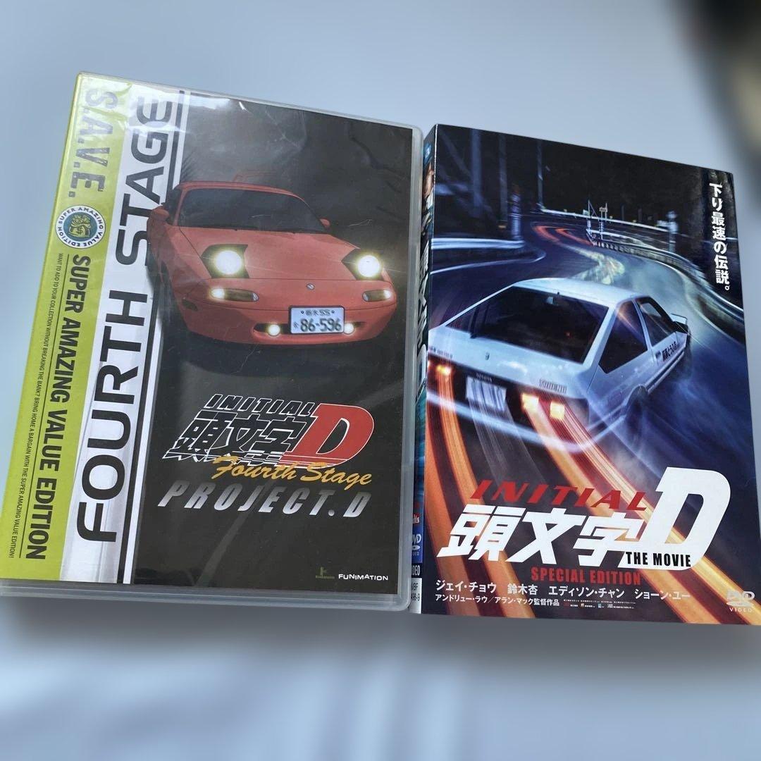 頭文字D CD.DVD
