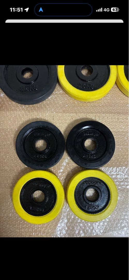 (美品stronger)ウェイトプレートとバーベルロッドセット