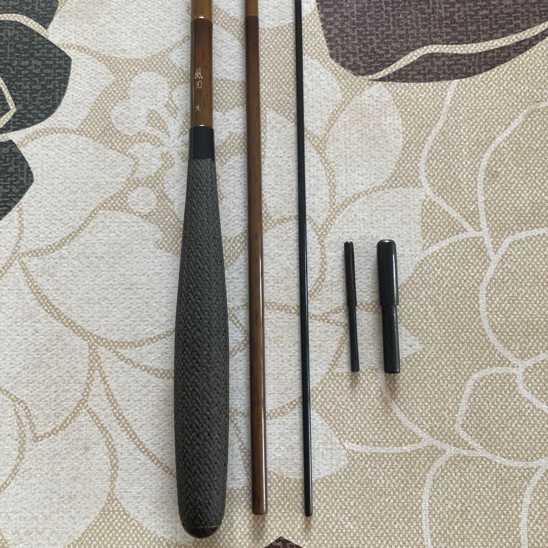 シマノ風刃九尺