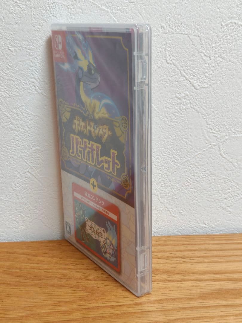 新品未開封 Switchポケットモンスター バイオレット＋ゼロの秘宝 DLC入り
