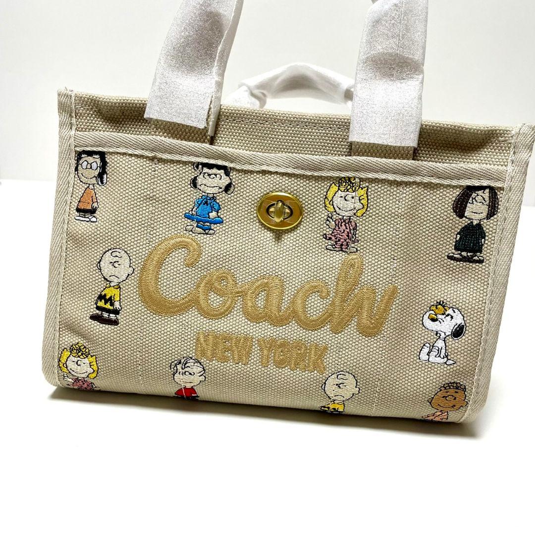 COACH コーチ カーゴトート26 スヌーピー　CBH43 ベージュ