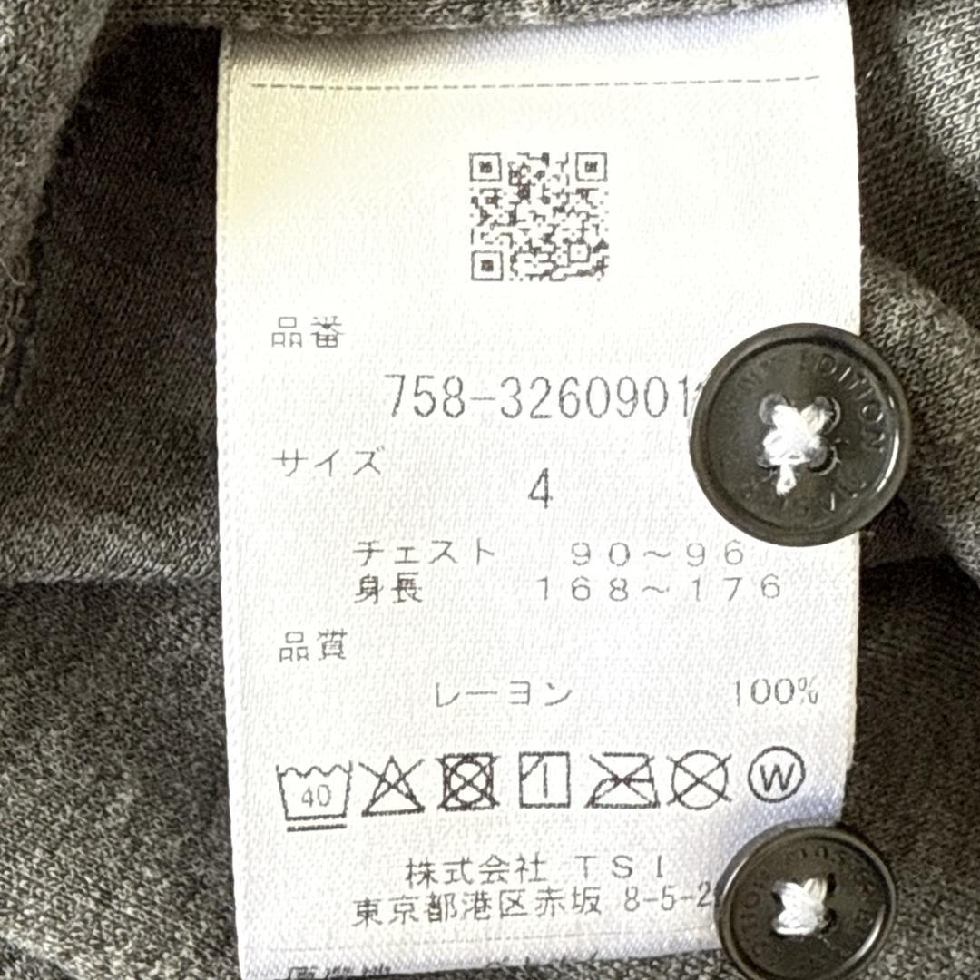 マスターバニー エコヴェロポンチ 弱シルバイオ+セミデカ ポロシャツ