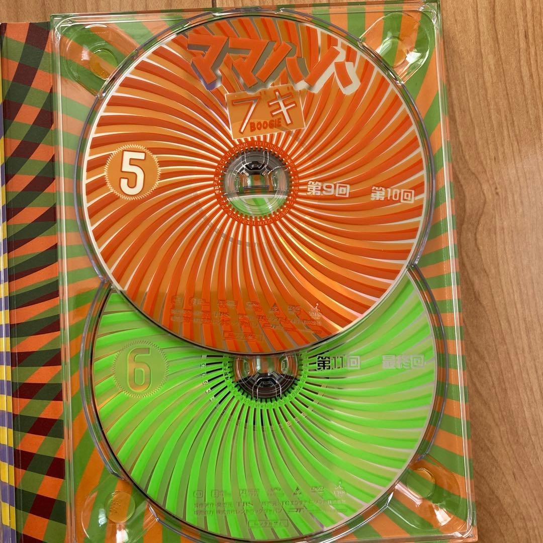 ママハハブギ〈6枚組〉DVD BOX 新品に近い美品