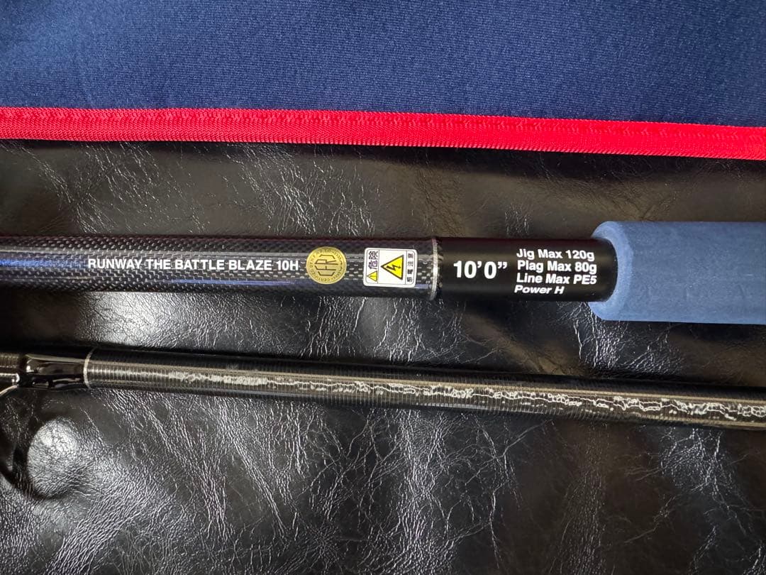 ゼスタ(Xesta) ランウェイ ロックショア 10H ザ バトルブレイズ