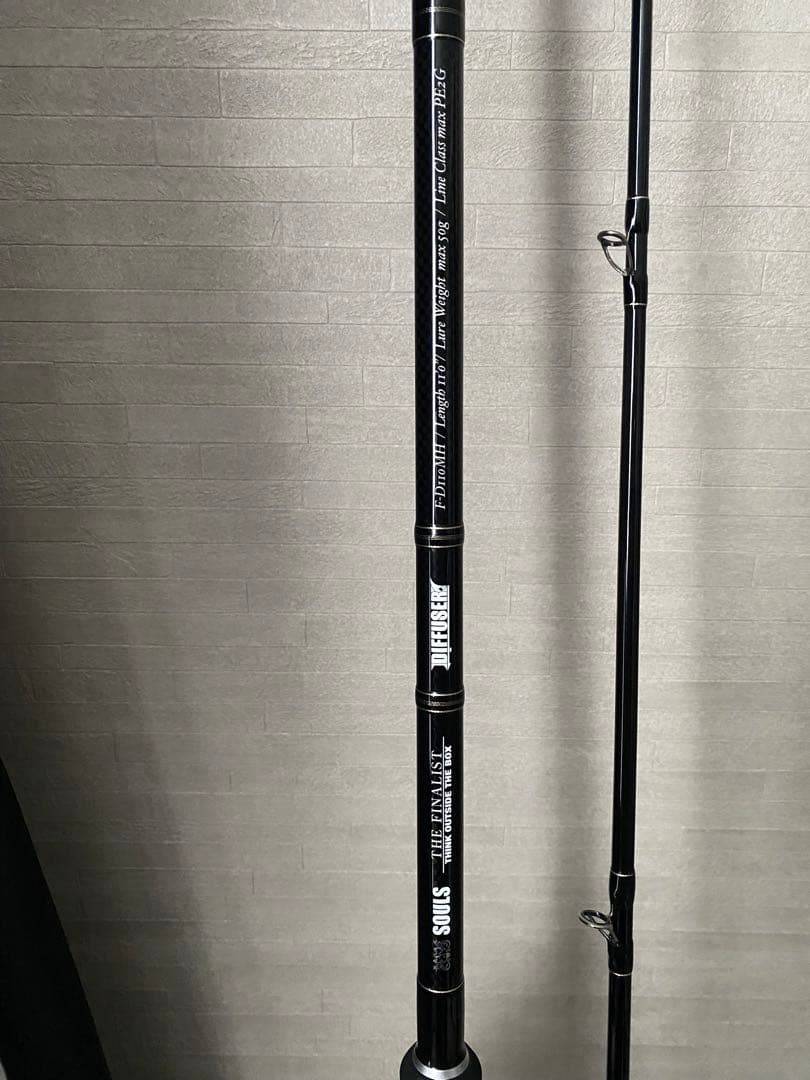 SOULS F-D110MH-TZ ジギングロッド 11'0\"