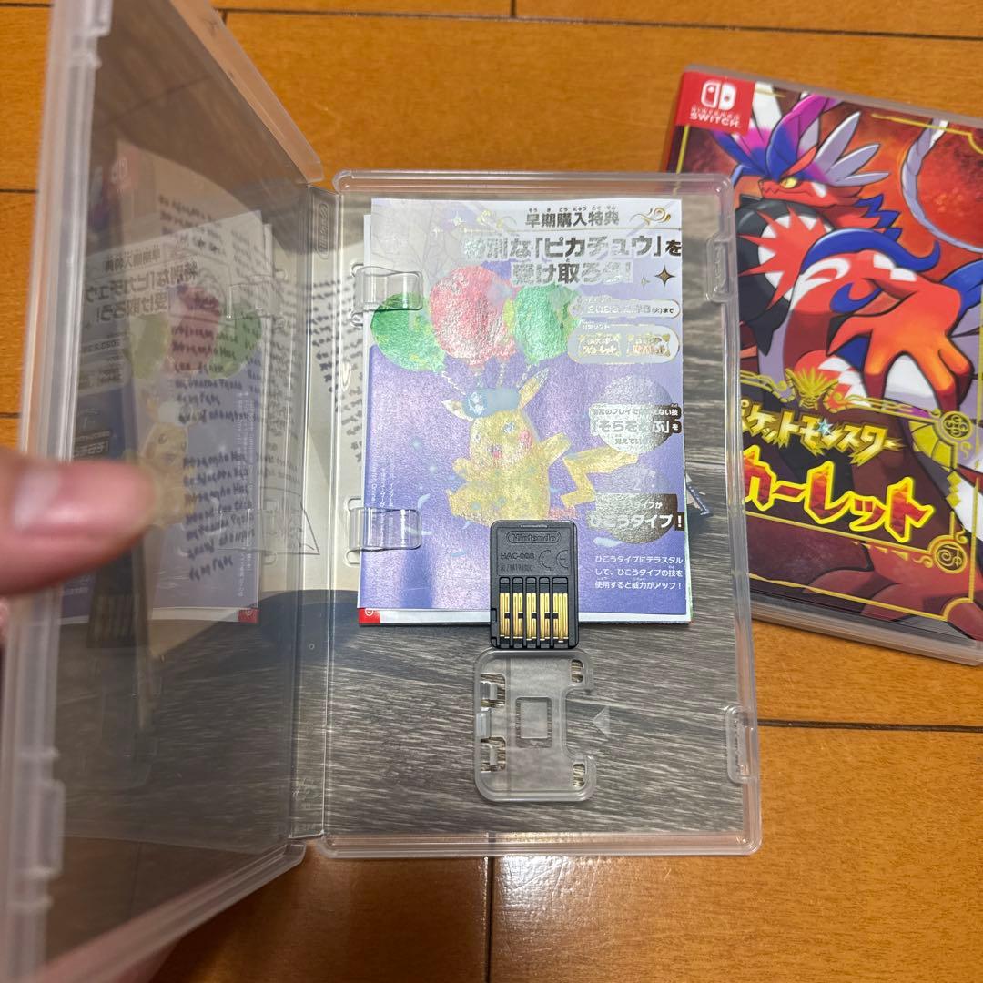 Switch ポケモン スカーレット バイオレット セット SV 動作確認済み