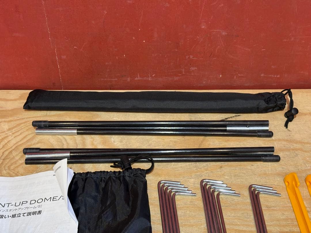 【美品】 Coleman　コールマン　インスタントアップドームS　テント