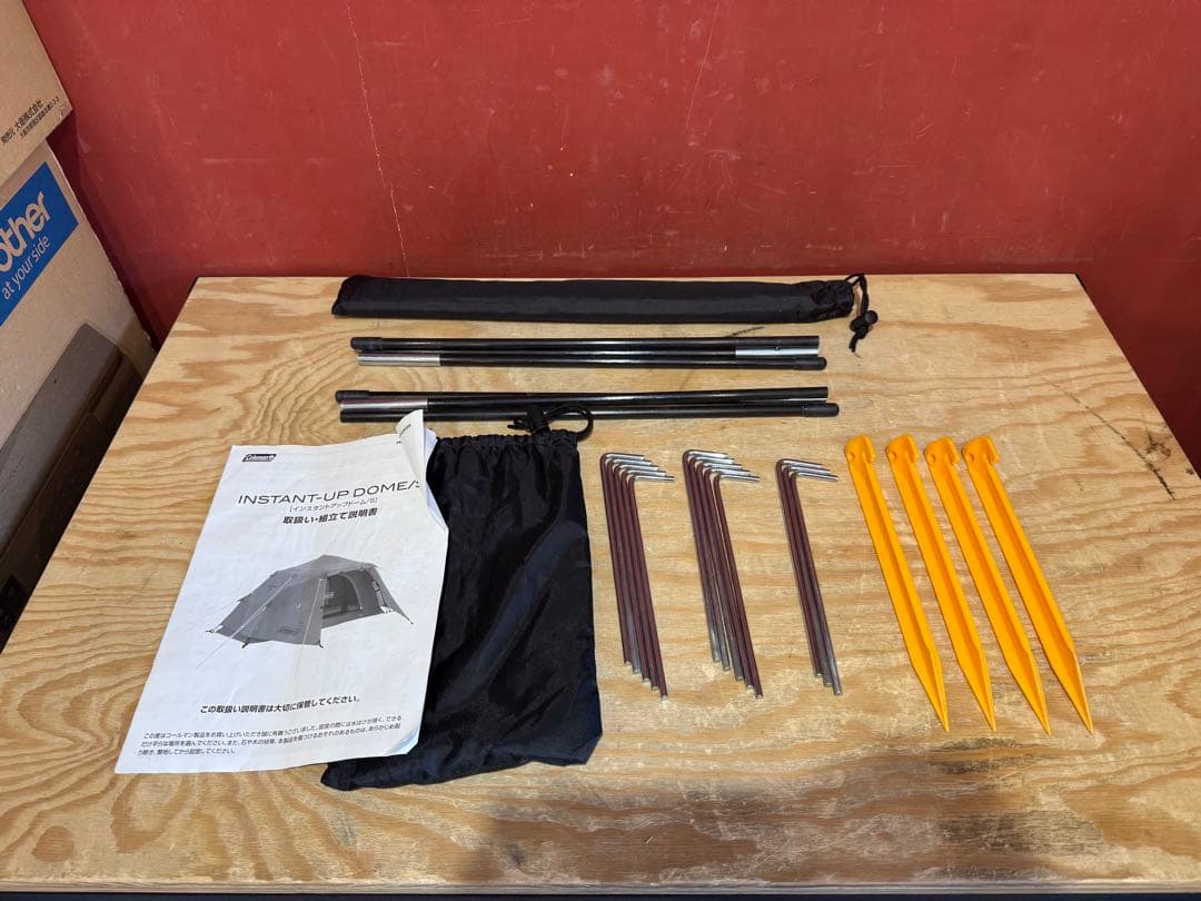 【美品】 Coleman　コールマン　インスタントアップドームS　テント