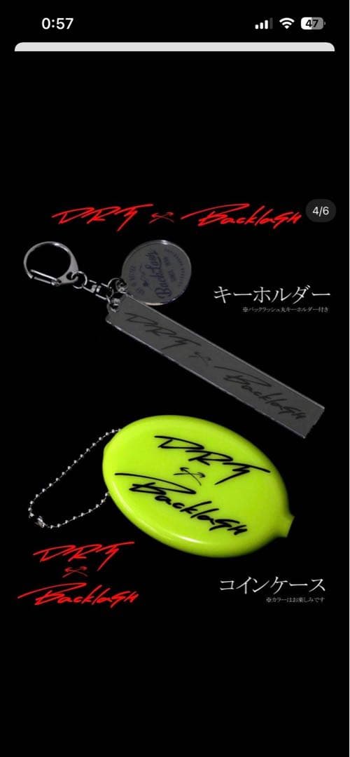 TINY KLASH A.G smelt ver.2 非売品セット