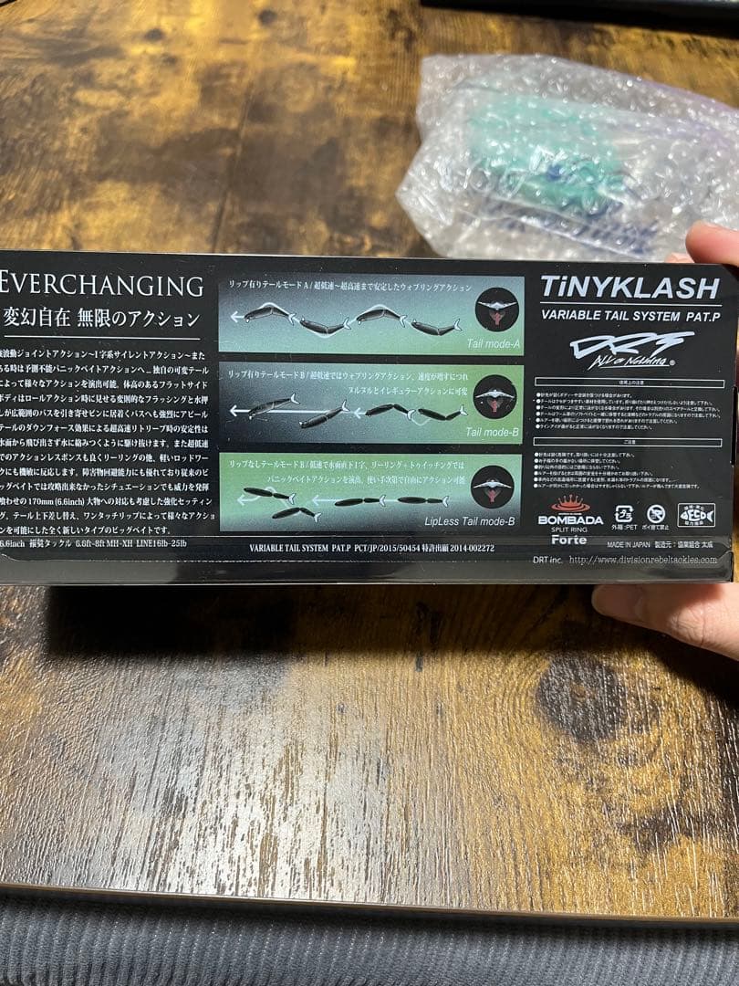 TINY KLASH A.G smelt ver.2 非売品セット