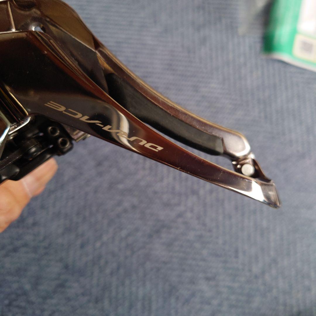 Dura-Ace フロントディレイラー 9100 バンド