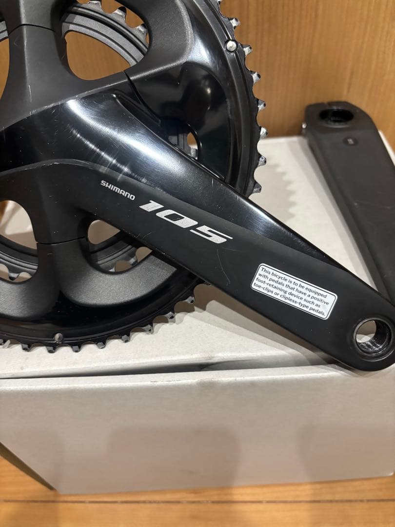 SHIMANO 105 FC-R7000 クランクセット