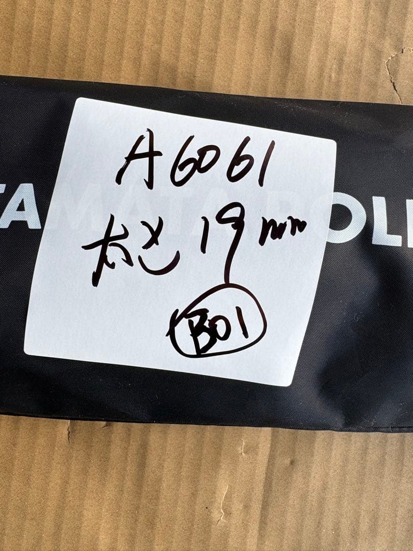 GOGlamping G・G PUP 2.0パップテントTC 1人用 4点セット