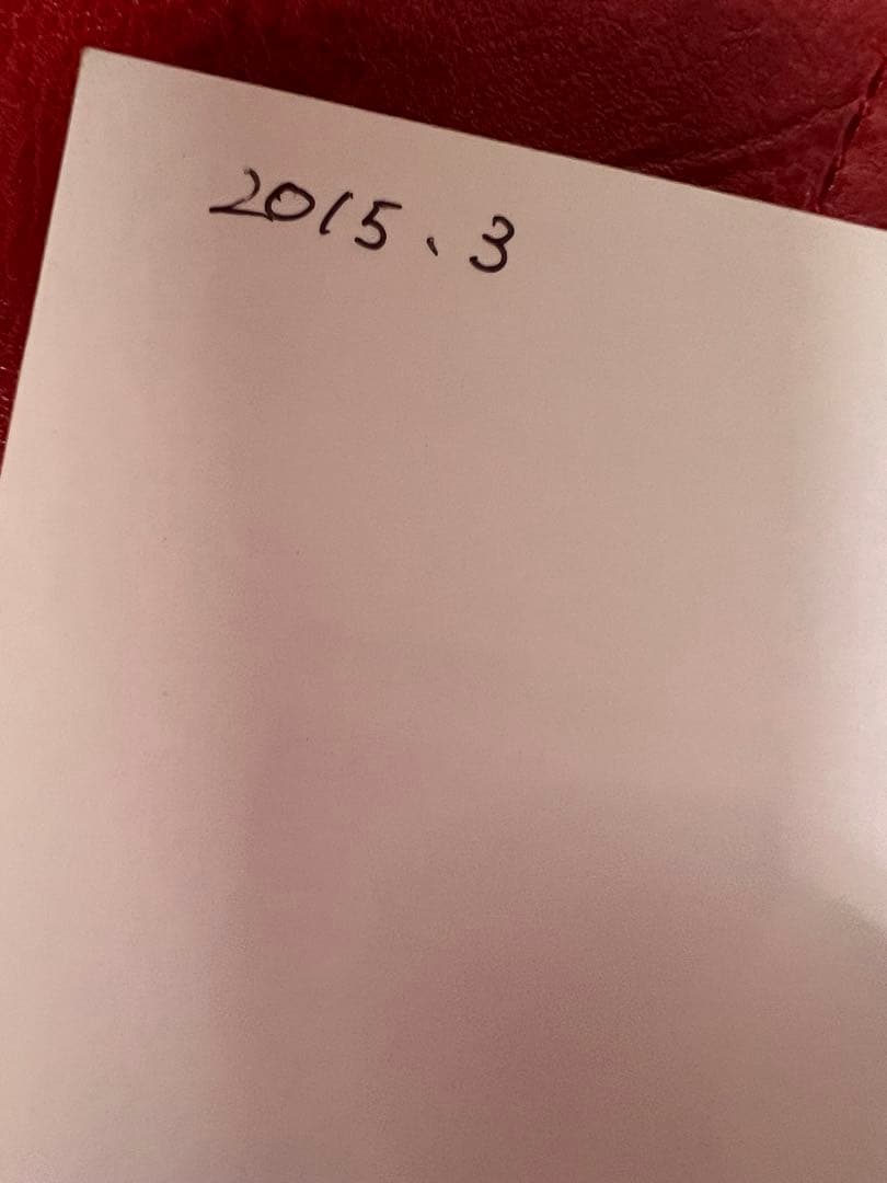 インプラント外科　基本手術と自家骨移植のポイント堀内克啓