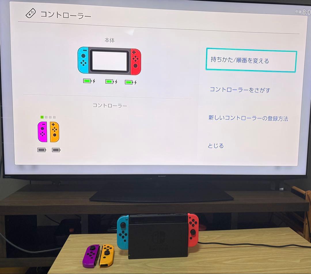 Nintendo Switch 本体　Joy-Con 付属品