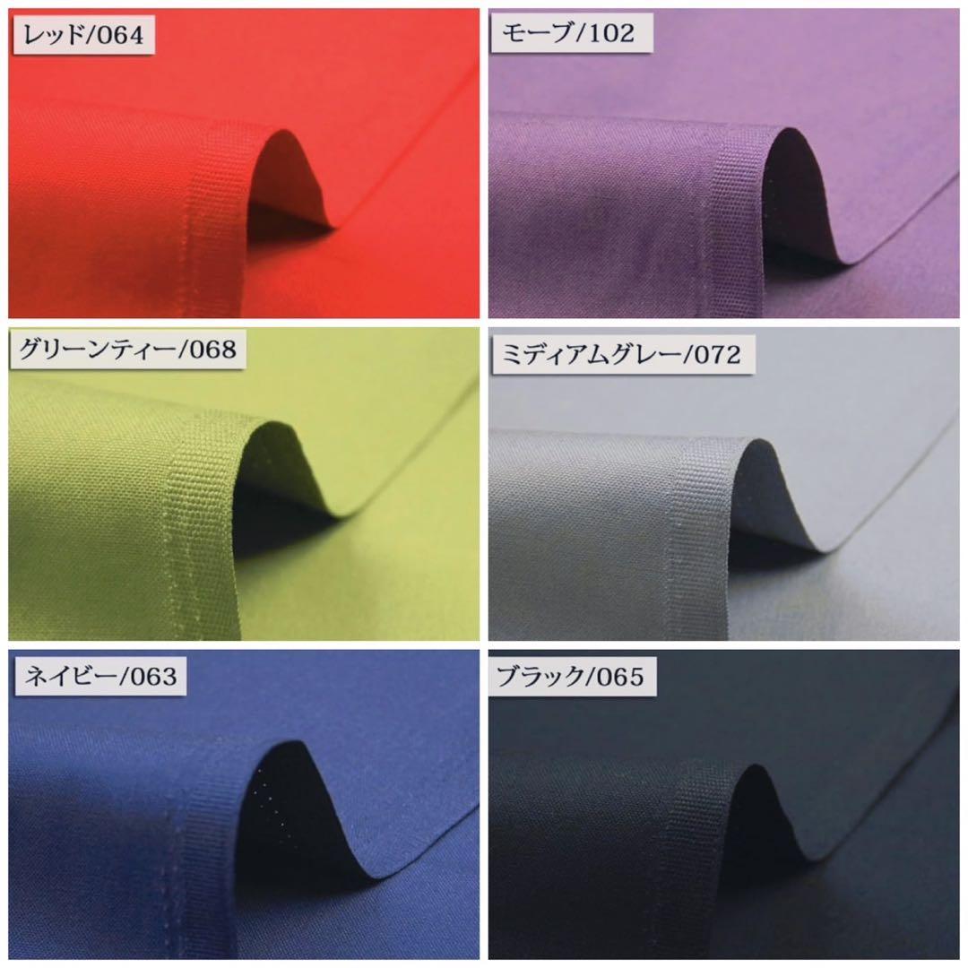 hana【２個セット】お祭りポシェットオリジナルロゴをプリントいt致します