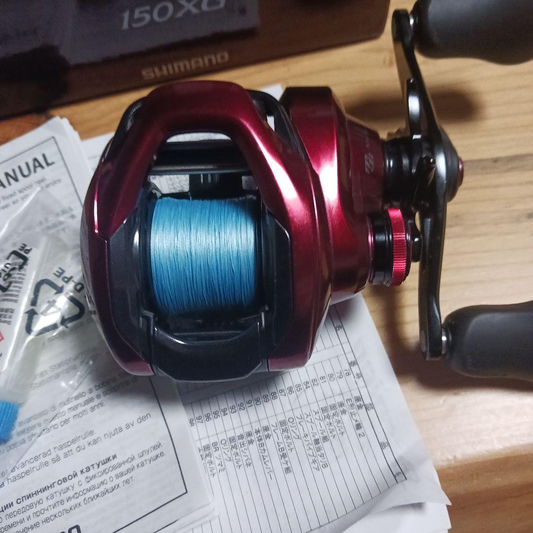 19スコーピオンMGL　150XG