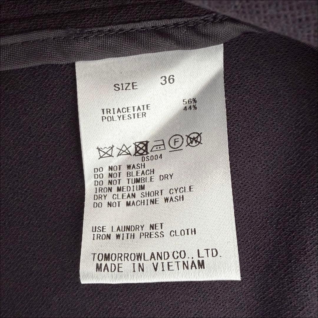 美品 Ballsey ドライアムンゼン クルーネックロングジレ トゥモローランド