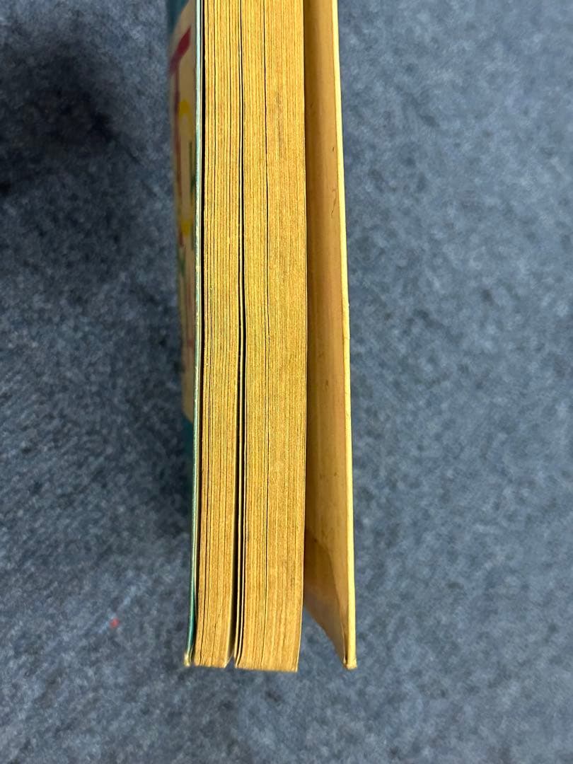 昭和レトロ★漫画★バンビブック★ふたり娘の歌★マンガ★本★藤江ふみお