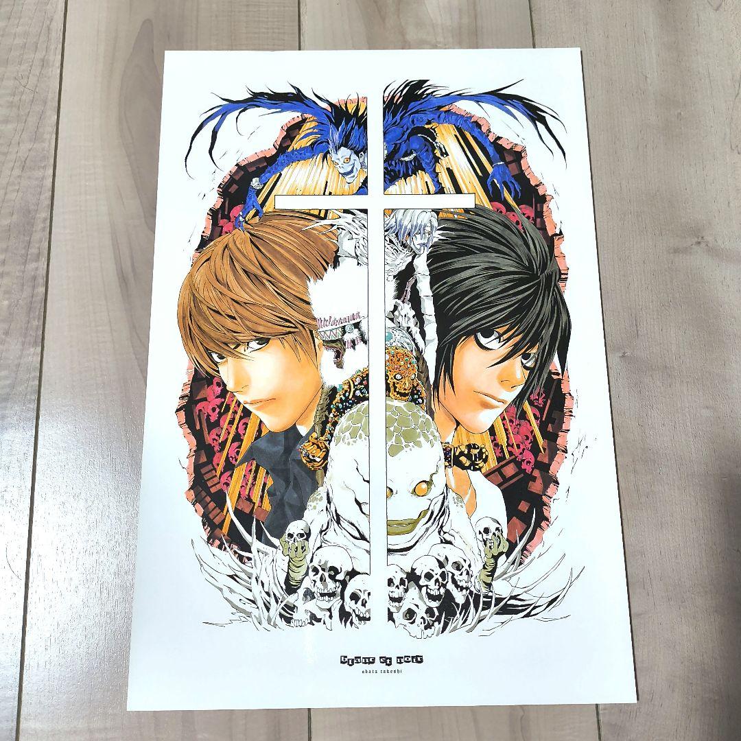 小畑健 画集 blanc et noir 初版 デスノート ヒカルの碁