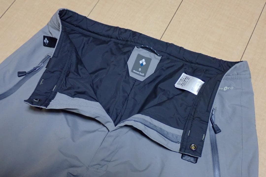 mont-bell ドライテック インシュレーテッド アルパインパンツ グレー