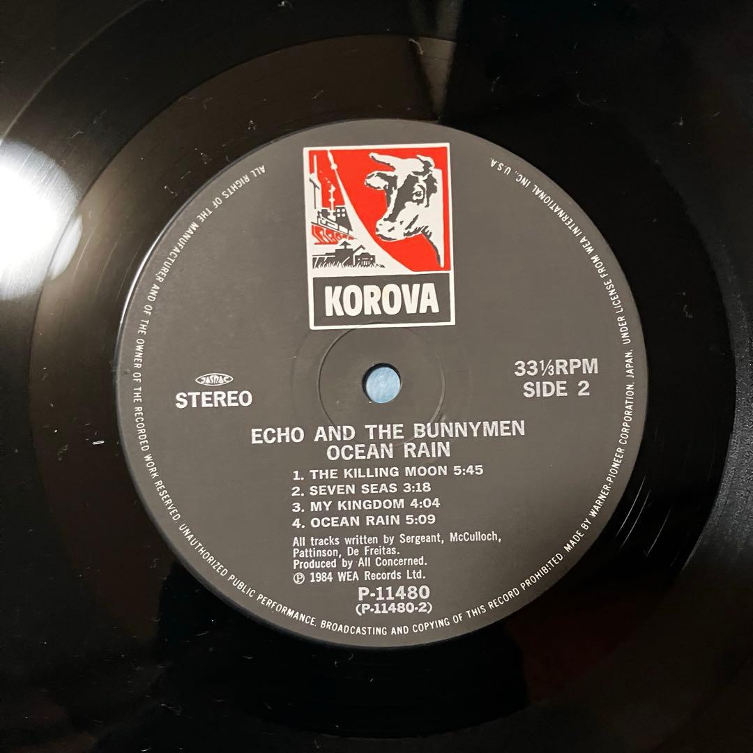 【国内初回盤】Echo & The Bunnymen 「Ocean Rain」