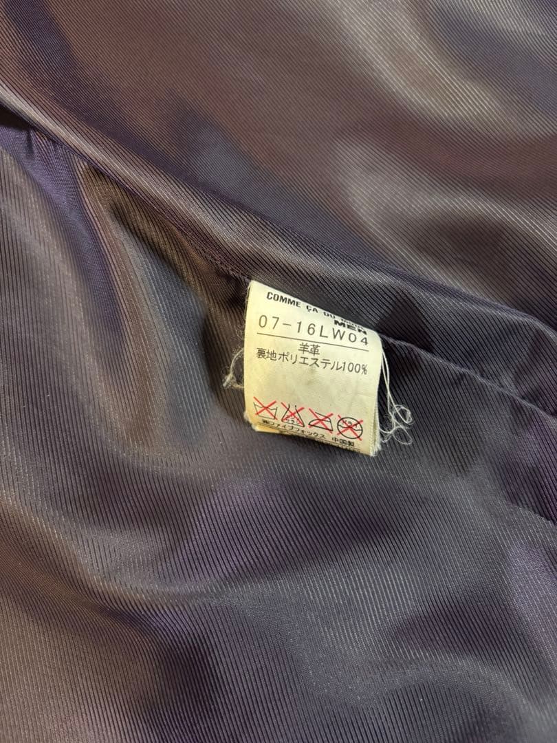 【美品】コムサデモードオム　レザーシャツ　Mサイズ