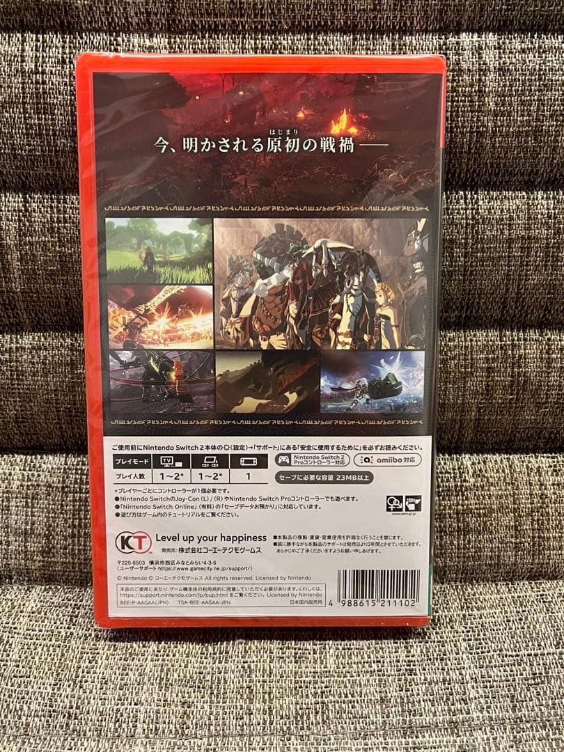 【未開封新品】ゼルダ無双　封印戦記　Switch2