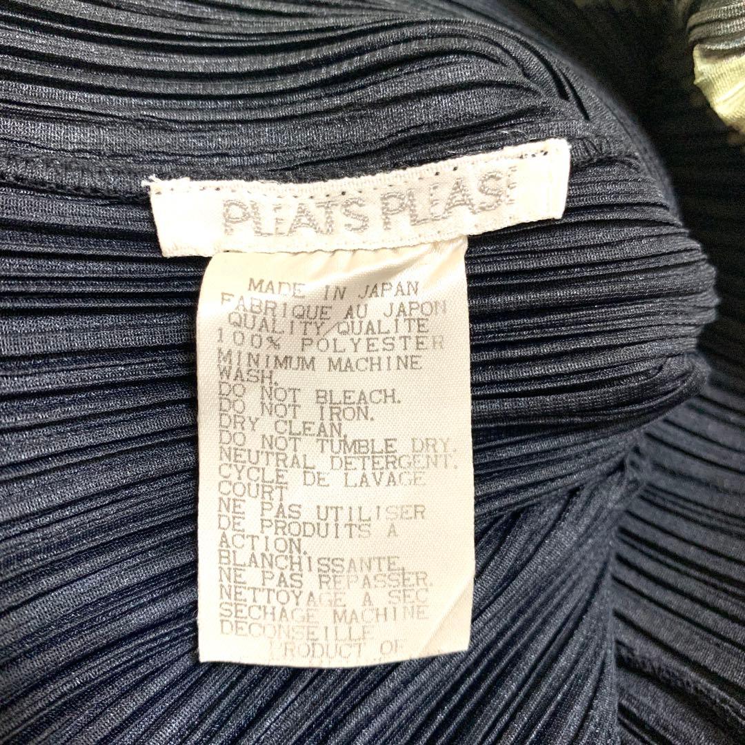 【90s ヴィンテージ】プリーズプリーズ ロングワンピース ダイヤプリント L